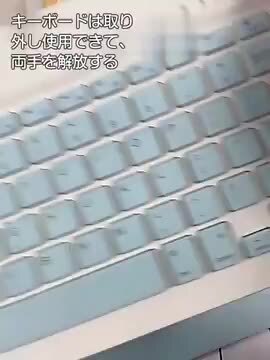 楽天市場】iPadキーボードケース 日本語配列 ワイヤレスマウス 楽天市場】iPadキーボードケース 日本語配列 ワイヤレスマウス