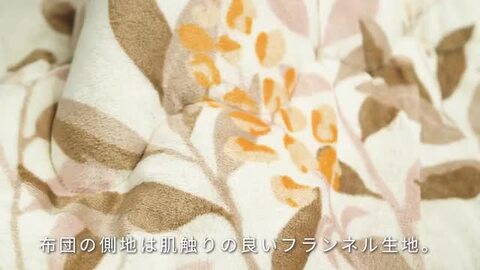 楽天市場】こたつ布団 長方形 長方形大判 長方形超大判 こたつ