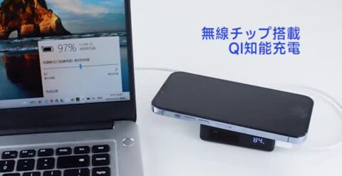 8393【早い者勝ち】電池最良好☆iPad7第7世代 32GB WIFIモデル☆