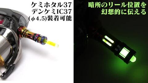 リールスタンド 炙りタイプ(オーダーメイド可能) リールスタンド オリジン SHIMANO シマノ DAIWA ダイワ