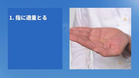 ナチュラルウォーターファンデーション2本セット 楽天市場】ウォーターファンデーション ビズファインカラー 35ml