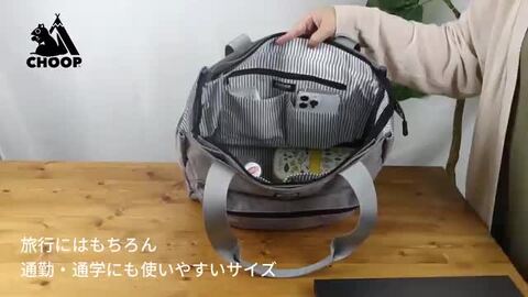 楽天市場】CHOOP シュープ トートバッグ レディース ファスナー