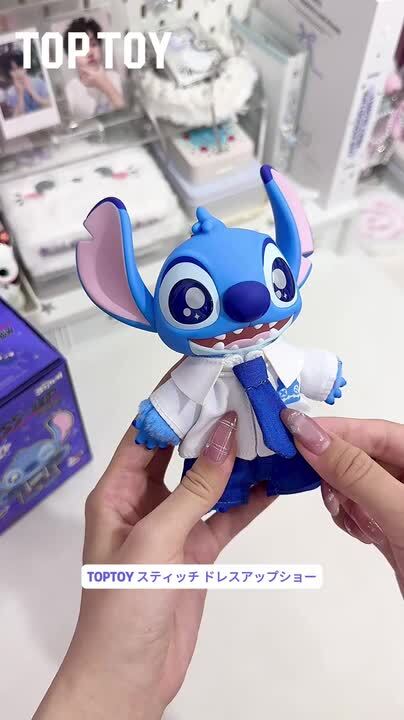 楽天市場】【TOP TOY公式】 ディズニー(Disney) スティッチ お