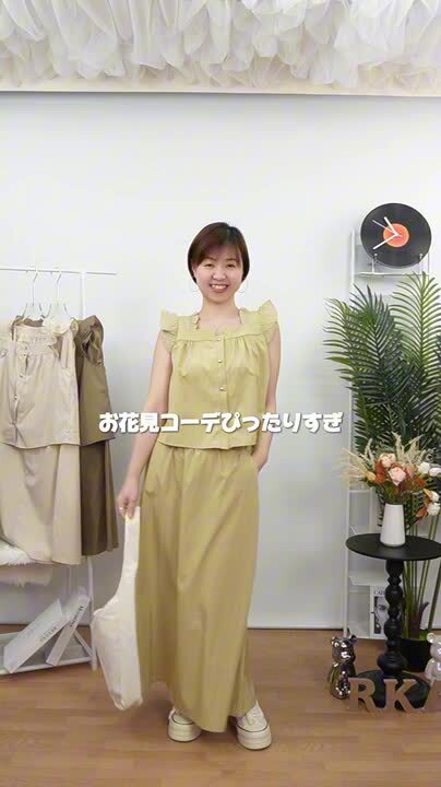 楽天市場】【26日まで最大10％OFFcp】＼当日発送／1セットアップ