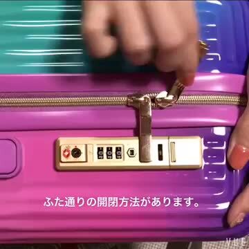 【新品】サイズ大　フルムーン　ティンシャ　専用ケースプレゼント Disney 【最大15％OFFクーポン7/28まで】OUTLET スーツケース