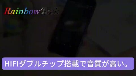 楽天市場】【カラーが選べる2個セット】 iPhone イヤホン 変換