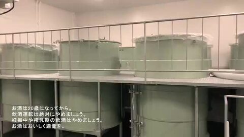 楽天市場】お中元 日本酒 飲み比べセット お酒 送料無料 黄桜