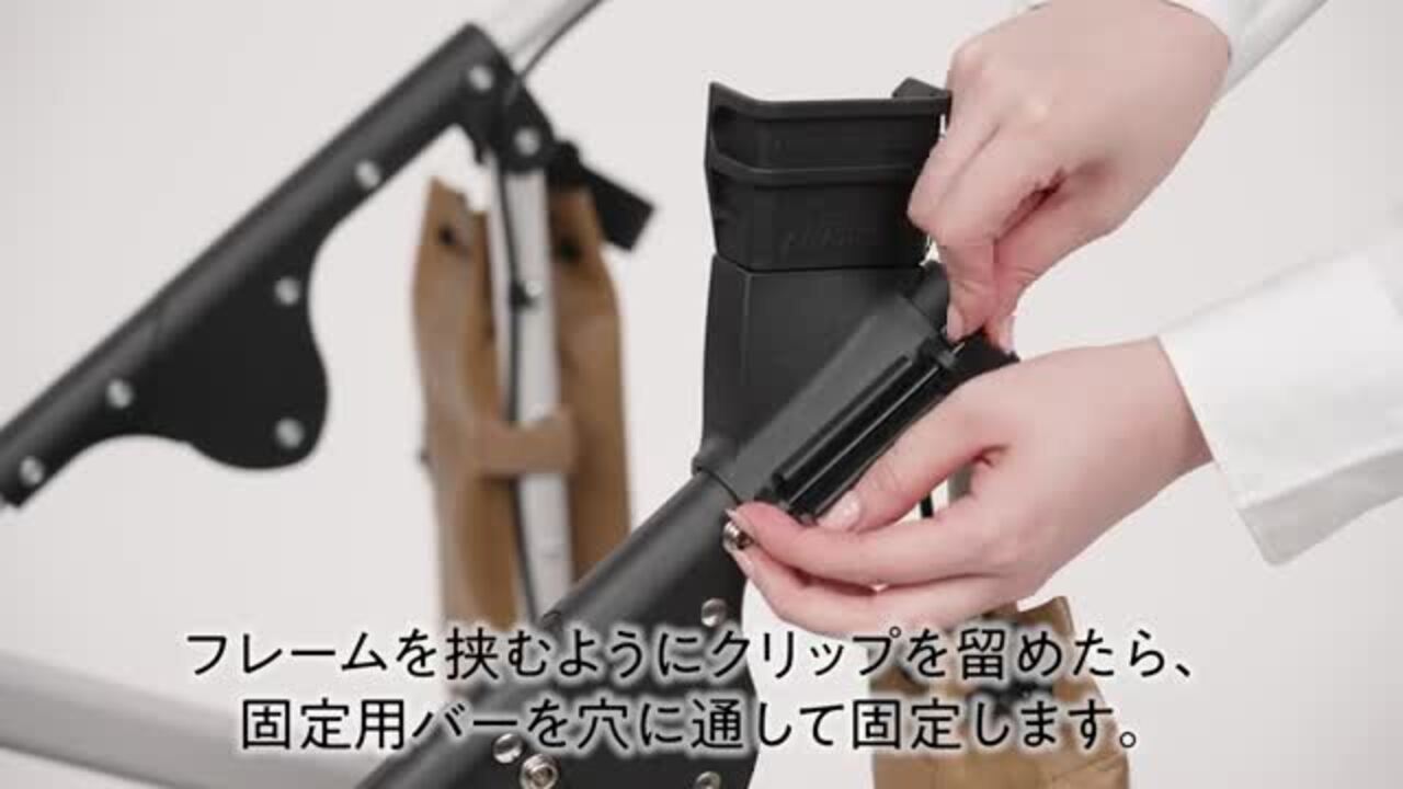 未使用に近い　エアバギー 最新フレーム　マルチバスケット　ベージュ AIRBUGGY エアバギー マルチバスケット+アダプターセット マルチ