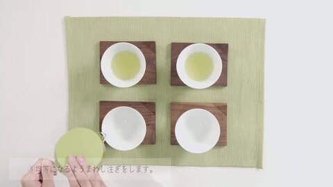 楽天市場】お茶 緑茶 茶葉産地飲み比べ こだわりの九州茶3種 楽天市場】お茶 緑茶 茶葉産地飲み比べ こだわりの九州茶3種