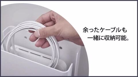 楽天市場】[ 重ねられるスリム蓋付きルーター収納ケース