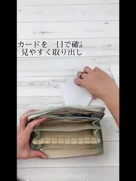 手作り仕上げポニー馬毛皮革黒色と牛革(馬丁型)黒色小銭入れ