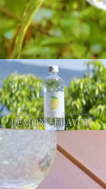 FFC PAIROGEN 500ml 清涼飲料水 Kprice 強炭酸水 500ml｜格安・安いお酒の通販／配達ならカクヤス