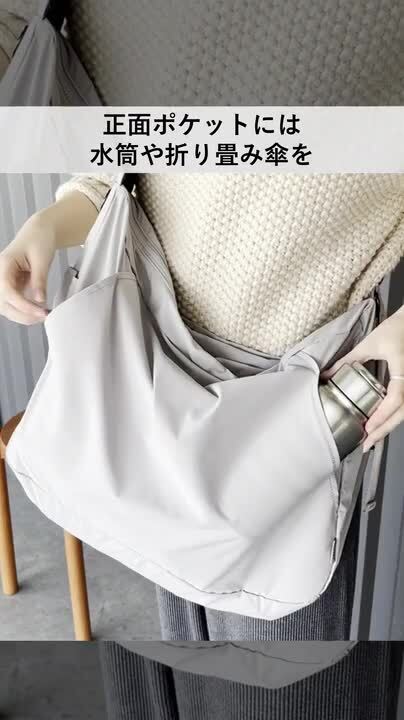 楽天市場】☆メーカー直営店☆【純国産】BIG STRAP SHOULDER BAG