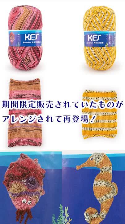 碧瑠璃園傑作叢書 8.9.4. 碧瑠璃園傑作叢書 8.9.4. - メルカリ
