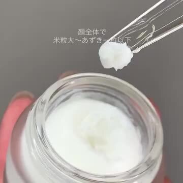 楽天市場】化粧下地 毛穴隠し 日焼け止め 『ミムラ スムース