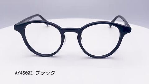 楽天市場】日本製 老眼鏡度数0.25〜【東京自社店舗加工】12時