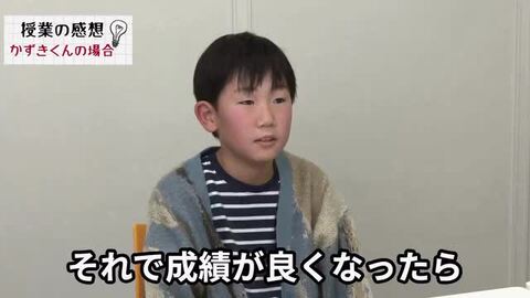楽天ブックス: 小学生が99×99までスイスイ暗算できる最強ドリル 楽天ブックス: 小学生が99×99までスイスイ暗算できる最強ドリル