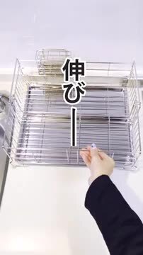 楽天市場】【レビュー特典付き】 水切りラック オールステンレス