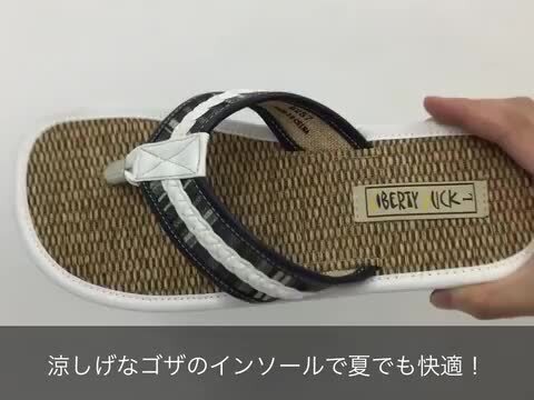 【J・J様】【 SLIPPER】US8 トングサンダル J・J様】【ISLAND SLIPPER】US8 トングサンダル - メルカリ