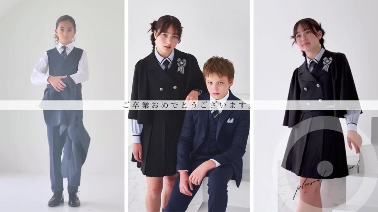 楽天市場 | キッズフォーマルAPRIRE by CHOPIN - 26年☆入学式・卒業式