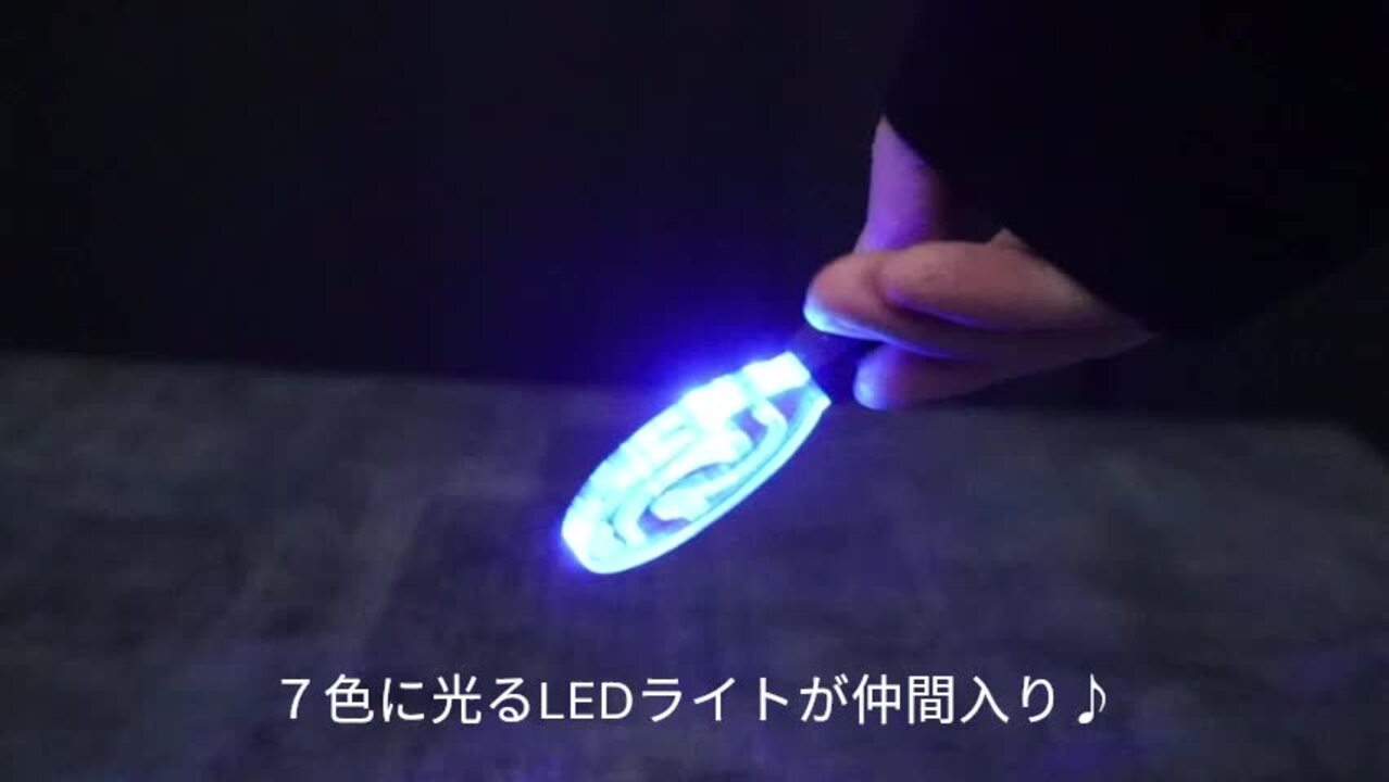 2025年最新】kyne キーホルダーの人気アイテム - メルカリ