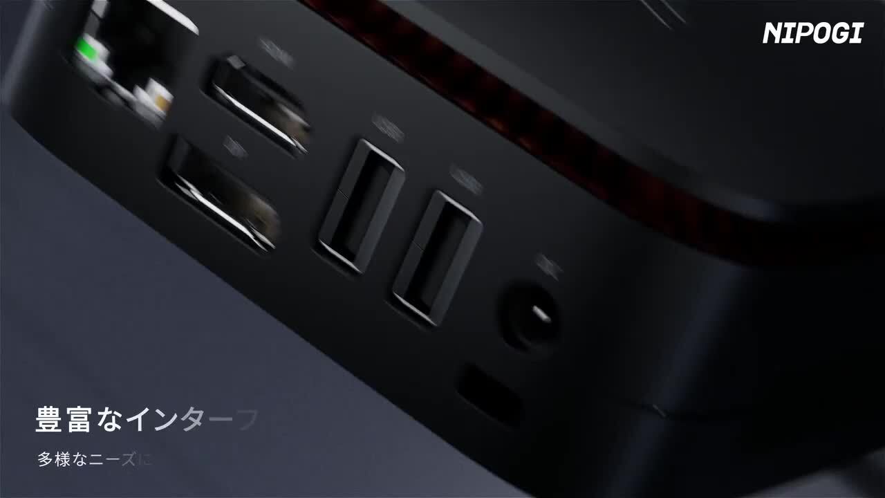 NiPoGi ミニPC N97 8GB 256GB ブラック E1 ミニPC 【最新第12世代 ミニpc N97】ミニパソコン Windows11Pro