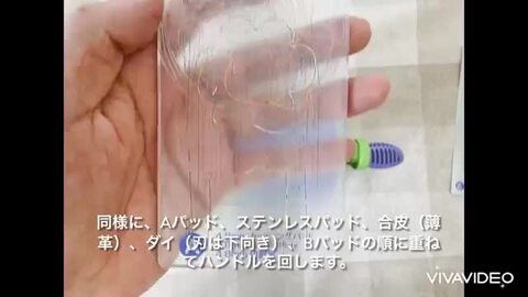 小型ダイカットマシン/ ワンダーカッツ プレートサイズ 16.0×7.2