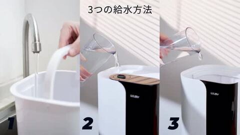 楽天市場】クーポンで6,390円【楽天1位】 加湿器 大容量 加湿器