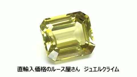 楽天市場】トリフェーン 宝石 ルース 21．97CT : 直輸入