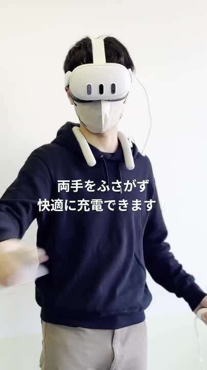 楽天市場】モバイルバッテリー 首掛け 首にかけられる 充電器 VR