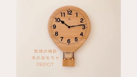 極美品・VAN 掛け時計 or 置き時計・木製 掛け時計 ウッド 木製 時計 インテリア おしゃれ シンプル 北欧