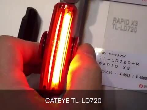 楽天市場】キャットアイ TL-LD720-R RAPID X3 ラピッドX3 自転車