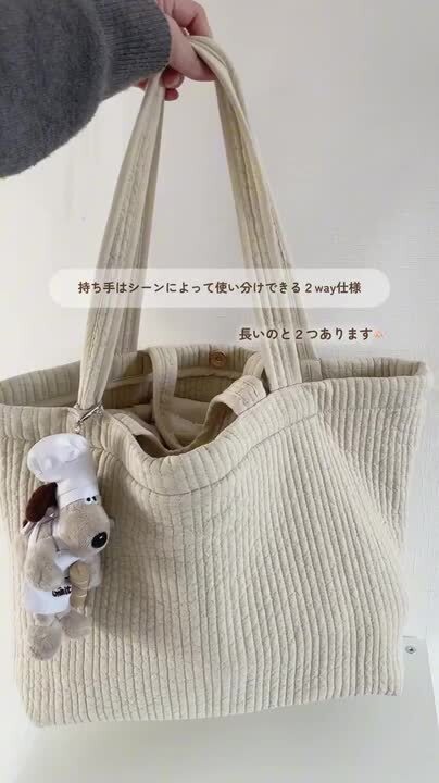 VitaFelice トートバッグ レディース 大きめ A4 マザーズバッグ