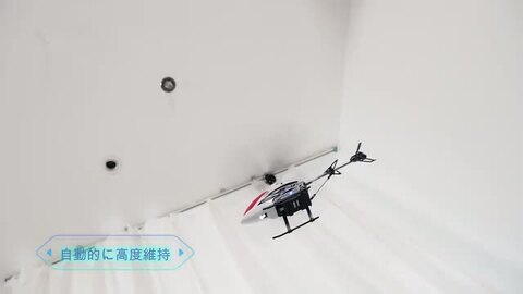 ラジコンヘリコプター GAUI NX7 ニトロ用 未使用、中古パーツ