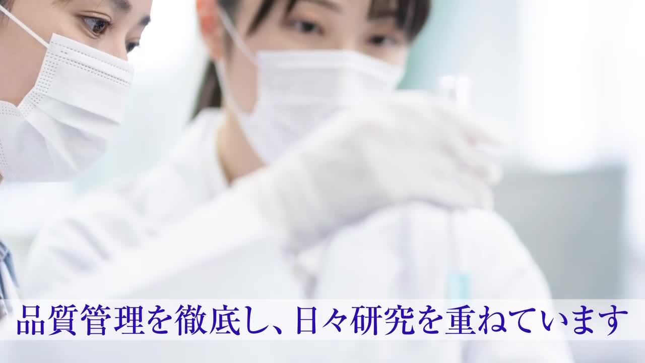 GPCワン　5つ　購入申請あり 楽天市場】【GPCワン・プレミアム 公式】カプセル サプリメント
