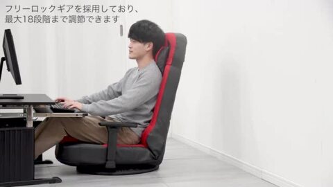 楽天市場】アームレスト付 回転式 スーパーハイバック ゲーミング座椅 