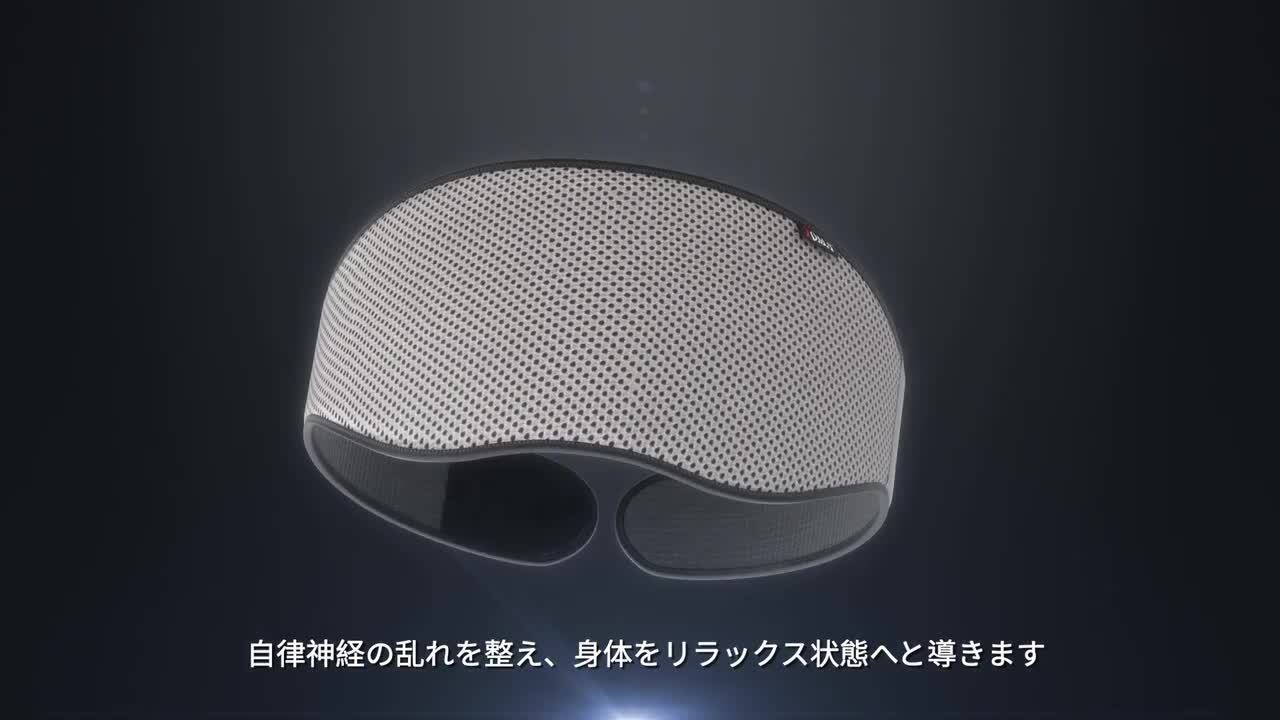 楽天市場】TOMA eye nose mask アイノウズマスク : 日王株式会社 楽天市場】TOMA eye nose mask アイノウズマスク : 日王株式会社