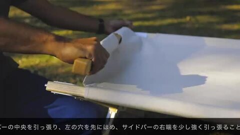 楽天市場】アペロ ウッドコット 幅190cm HangOut [ハングアウト