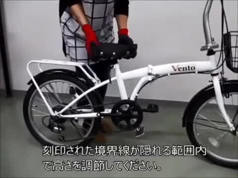 楽天市場】【 防犯登録付き / 即乗りOK 】16インチ電動アシスト 楽天市場】【 防犯登録付き / 即乗りOK 】16インチ電動アシスト