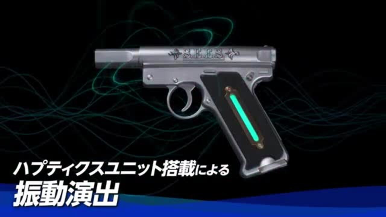 【ペルソナ3】召喚器 ラバーストラップ S.E.E.S.制式召喚器 - Cerevo official store