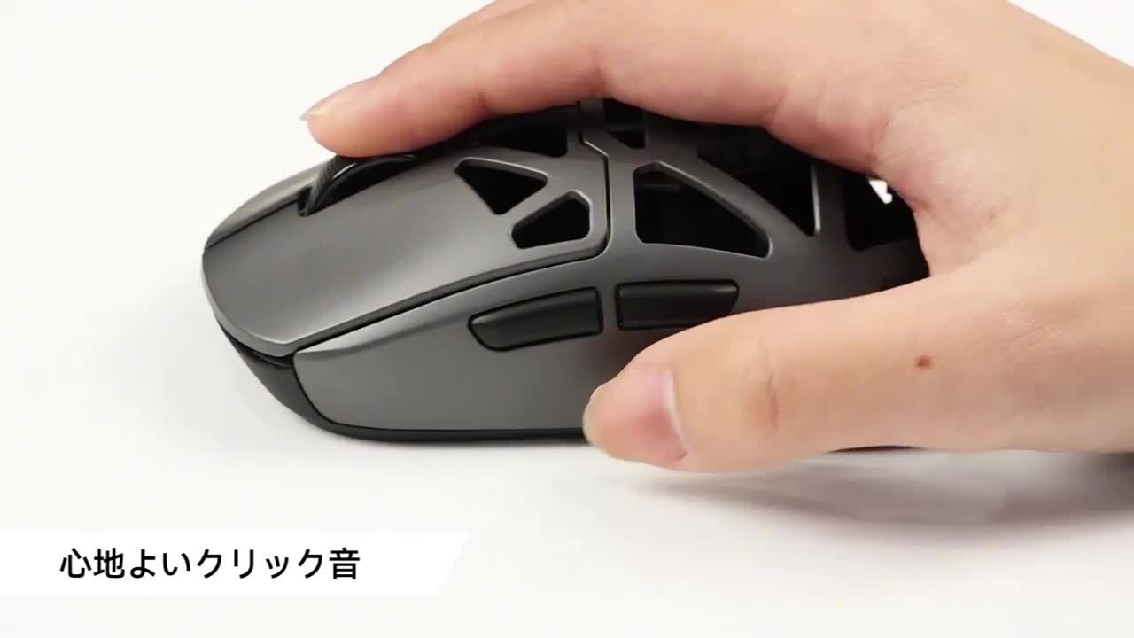 楽天市場】Mchose AX5 / AX5 Pro / AX5 Pro Max マグネシウム 楽天市場】Mchose AX5 / AX5 Pro / AX5 Pro Max マグネシウム