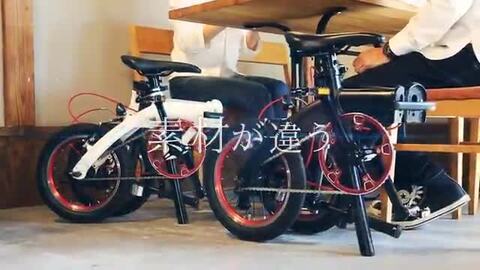 楽天市場】8.3kg！軽量アルミ折りたたみ自転車 14インチ 安定感のある