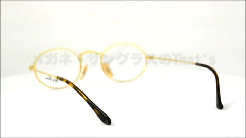 楽天市場】レイバン Ray-Ban メガネ RX3547V 2500 51 レイバン純正レンズ対応 オーバル 丸メガネ ラウンド RayBan  OVAL 度数付き対応 メンズ レディース : メガネ・サングラスのThat's