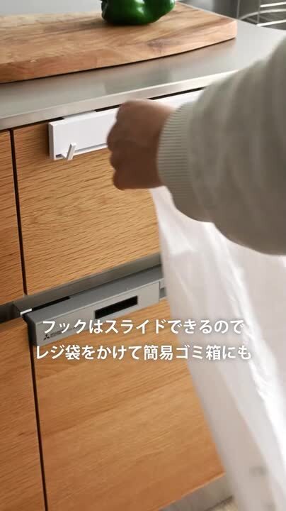 楽天市場】tower タワー 引っ掛け可動式キッチンフック 2042