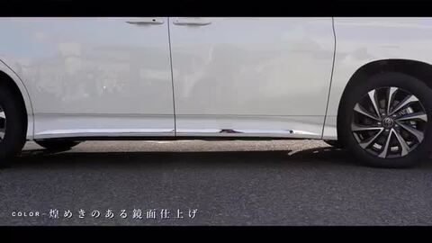 【２本ずつ出品】No.2 ノア90純正4本 NO1、NO2セット販売 Amazon.co.jp: 和気産業 スライド丁番2個セット キャッチ付き 全