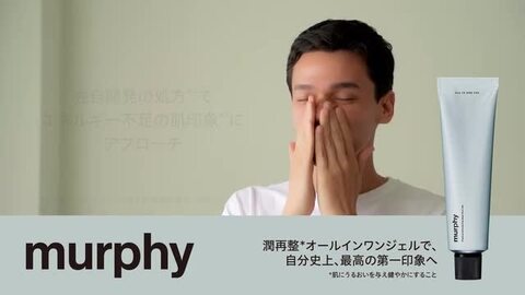 楽天市場】＼最大2024円OFF&P5倍セール開催中／1/9 14:59迄【murphy