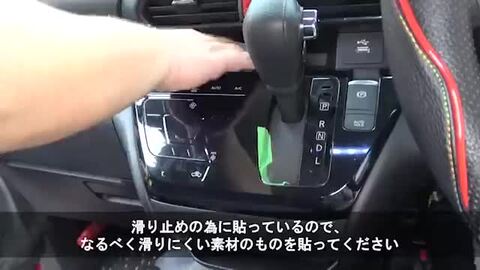 楽天市場】日産 デイズ・ルークス・三菱ekクロス ・ekスペース