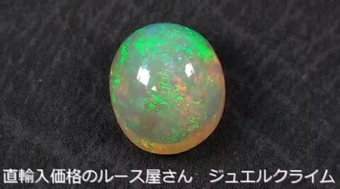 楽天市場】スーダン産クリスタルオパール 宝石 ルース ３．４６ＣＴ