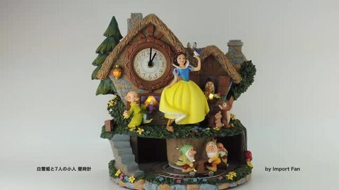 楽天市場】訳あり アウトレット ＳＡＬＥ 白雪姫と7人の小人 壁時計 ディズニー Disney Snow White Illuminated  Musical Wall Clock With Motion ウォールクロック 振り子時計 □ 即納 : Import Fan