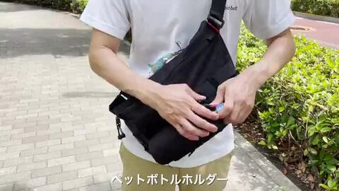 楽天市場】Shoebill スリングバッグ メンズ 防水 ボディバッグ